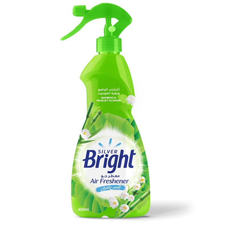 Air-freshener---Bamboo-and-Muguet-flower